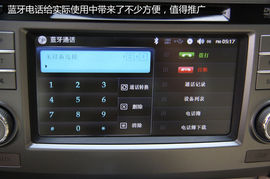 军队公务用车改革!政府采购自主车型盘点