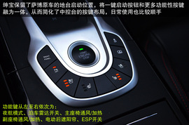 军队公务用车改革!政府采购自主车型盘点