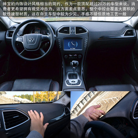 军队公务用车改革!政府采购自主车型盘点