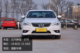 军队公务用车改革!政府采购自主车型盘点