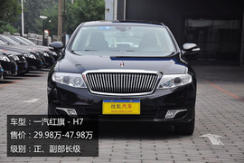 军队公务用车改革!政府采购自主车型盘点