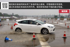 马自达3昂克赛拉北京体验会