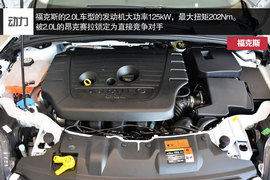 马自达3昂克赛拉北京体验会