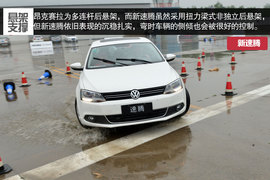 马自达3昂克赛拉北京体验会