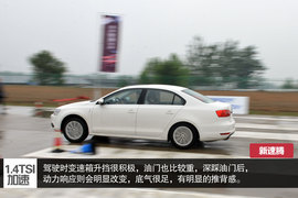 马自达3昂克赛拉北京体验会