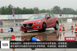 马自达3昂克赛拉北京体验会