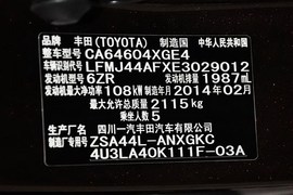 2013款丰田RAV4