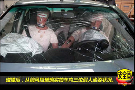 比亚迪F0现场碰撞试验报道