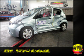 比亚迪F0现场碰撞试验报道