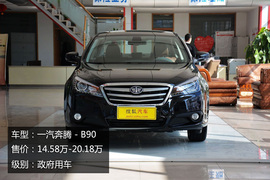 军队公务用车改革!政府采购自主车型盘点