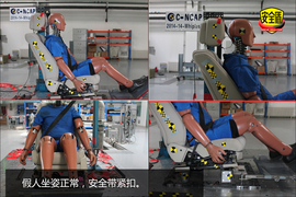 配侧气囊/气帘!凯迪拉克XTS碰撞试验图解