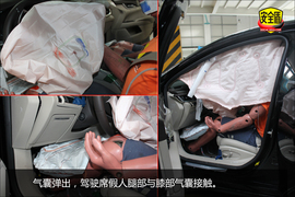 配侧气囊/气帘!凯迪拉克XTS碰撞试验图解