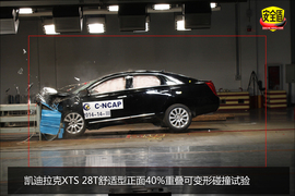 配侧气囊/气帘!凯迪拉克XTS碰撞试验图解