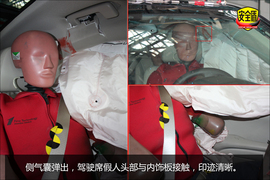 配侧气囊/气帘!凯迪拉克XTS碰撞试验图解