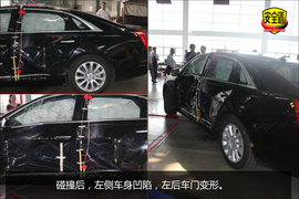 配侧气囊/气帘!凯迪拉克XTS碰撞试验图解