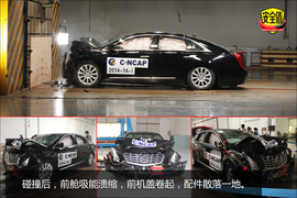 配侧气囊/气帘!凯迪拉克XTS碰撞试验图解