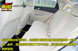 2009款中华骏捷FSV豪华型试驾