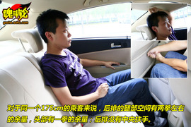 2009款中华骏捷FSV豪华型试驾