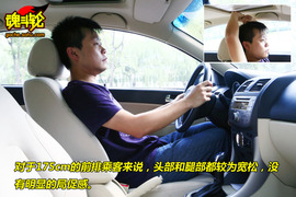 2009款中华骏捷FSV豪华型试驾