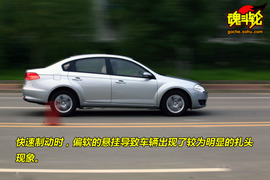 2009款中华骏捷FSV豪华型试驾