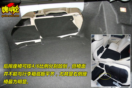 2009款中华骏捷FSV豪华型试驾