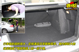 2009款中华骏捷FSV豪华型试驾