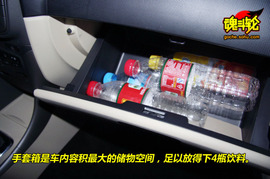 2009款中华骏捷FSV豪华型试驾