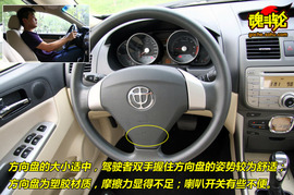 2009款中华骏捷FSV豪华型试驾