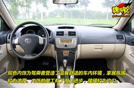 2009款中华骏捷FSV豪华型试驾