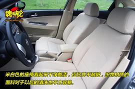 2009款中华骏捷FSV豪华型试驾