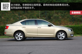 2015款斯柯达全新明锐1.6L深度评测