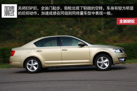 2015款斯柯达全新明锐1.6L深度评测