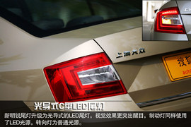 2015款斯柯达全新明锐1.6L深度评测