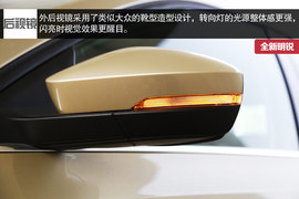 2015款斯柯达全新明锐1.6L深度评测