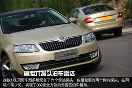 2015款斯柯达全新明锐1.6L深度评测