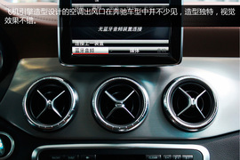 4MATIC+0.23风阻