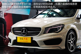 4MATIC+0.23风阻