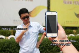 斯柯达全新明锐