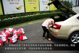 斯柯达全新明锐