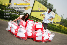 斯柯达全新明锐