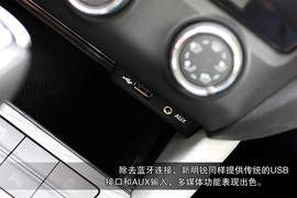 斯柯达全新明锐