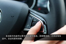 斯柯达全新明锐