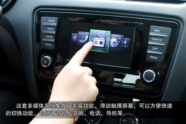 斯柯达全新明锐