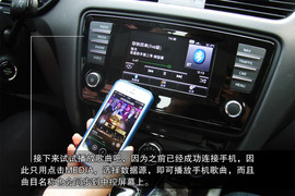 斯柯达全新明锐