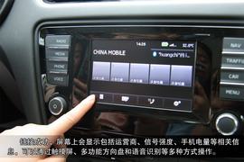 斯柯达全新明锐