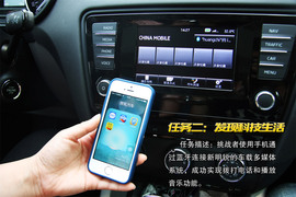 斯柯达全新明锐