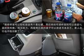 斯柯达全新明锐