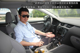 斯柯达全新明锐