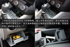 斯柯达全新明锐