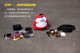 斯柯达全新明锐